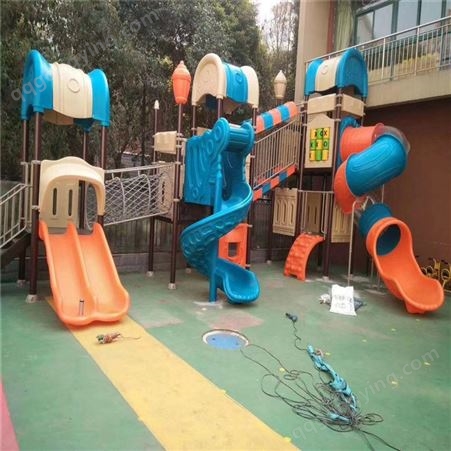 幼儿园户外滑滑梯 小区公园组合滑梯 非标游乐设施玩具