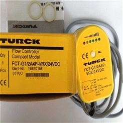 TURCK图尔克电容接近开关NI75U-Q80-AN6X2现货