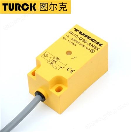 TURCK图尔克Bi2/5 BC10-QF-5.5-AN6X2红外感应接近开关全国包邮