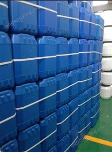 丙烯酸羟乙酯 国标高含量桶装散水批发 现货 当天发货