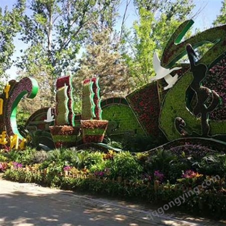绿雕植物公园景观 可设计造型 五色草工程苗 轩昂园艺