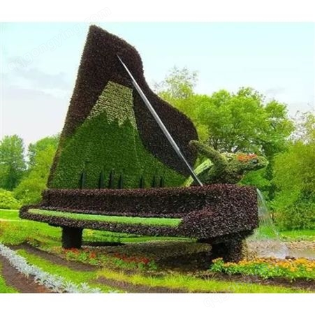 绿雕植物公园景观 可设计造型 五色草工程苗 轩昂园艺