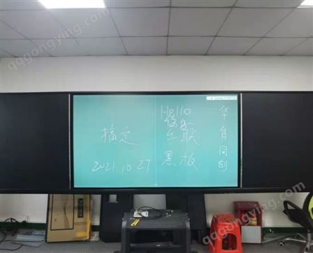 班班通多媒体智能教学用多功能红外同步触控智慧互联黑板