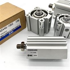 SMC原装标准气缸MBB/MDBB32/40-25-50-75-100--150-200-250