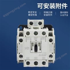 原装三菱直流接触器SD-N11 SD-N12 SD-N21 SD-N35 SRD-N4 -N8