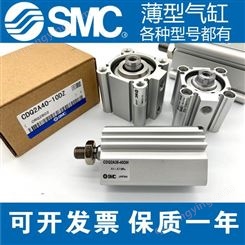 SMC型气动手指气缸MHZ2-16D/6D/20D/25D2/32S/40DN MHZL2-10D