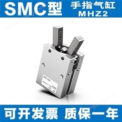 SMC气缸CQSB/CDQSB 12 16 20 25-5D/10D/15D/20D/25D