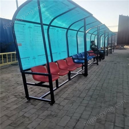 河北泰昌 户外足球防护棚 足球用品休闲观光椅 室外移动防护棚