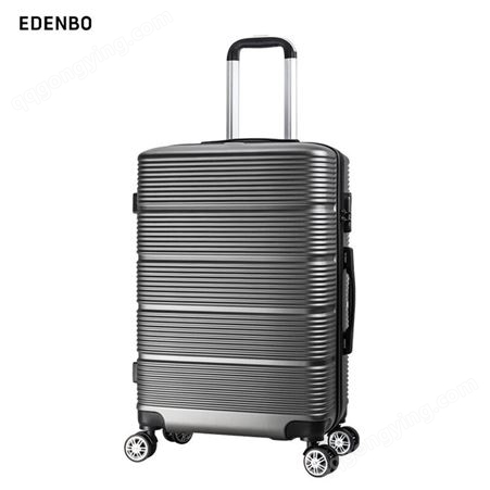 爱登堡（Edenbo）商务旅行拉杆箱20寸登机箱 F1001
