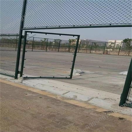 泰昌学校操场体育场围网 球场护栏定制 日子型围网高度