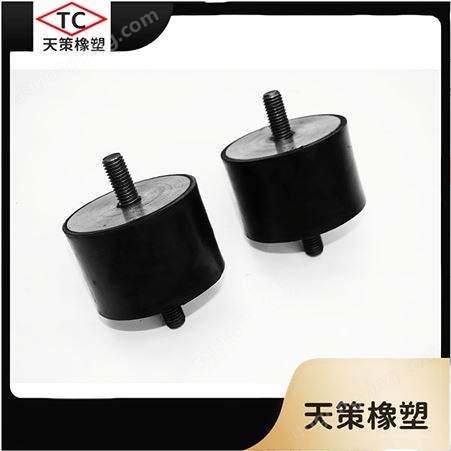 供应黑色橡胶减震垫VV型 缓冲螺丝 减震器双外丝圆柱 电机减震柱