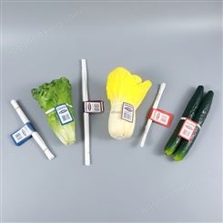 纸质可定制有机蔬菜标签扎带 超市果蔬打包扎带