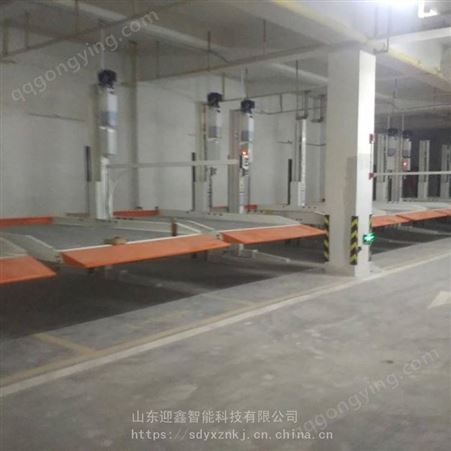 江苏南京机械停车设备 立体车库简易升降设备出售租赁