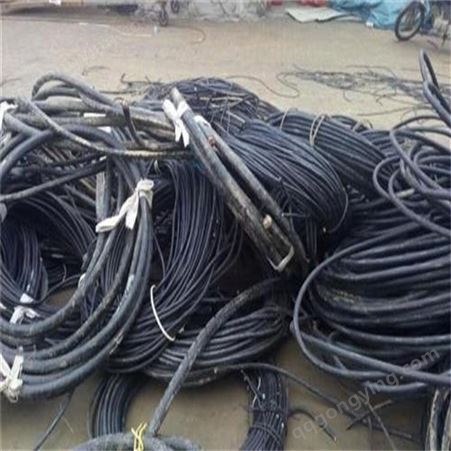 电缆回收处理 240高压电缆回收 电缆槽回收 大量从优