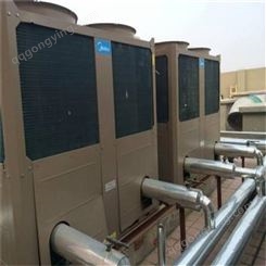 溴化锂冷水机组回收 东莞空调回收公司空调回收服务中心