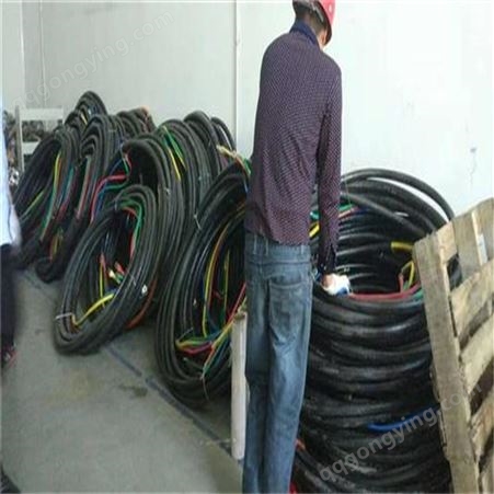 东莞市电缆回收 东莞市单位电缆回收安全拆除旧电缆线