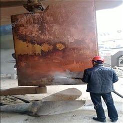 内河船厂防腐除锈去除旧船漆机器 程达无尘水喷砂设备
