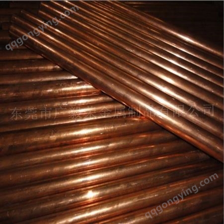 康卡斯特C18150铬锆铜棒 进口C18150铬锆铜棒材