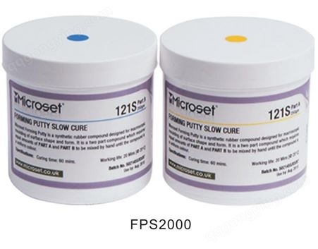 Microset 英国微科达复制胶膜 FPF/FPS系列FPS2000