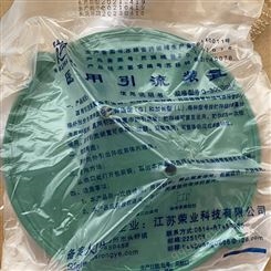 江苏荣业引流装置贮存袋3000ml