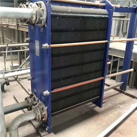 可拆式不锈钢板式换热器 阿法拉伐板式换热器 钎焊换板式热器 常年供应