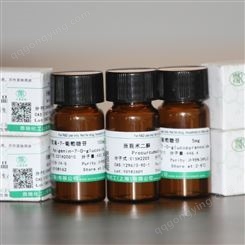 松罗酸；Usinic acid；CAS：125-46-2