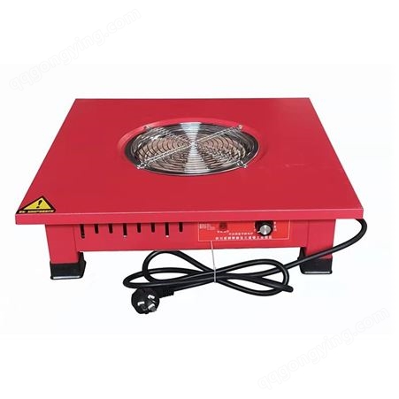 川庆电器-地台炉 电暖炉即热暖脚家用取暖器 取暖炉