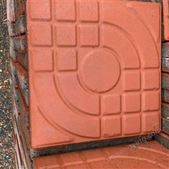 康升广场人行道混凝土 西班牙彩砖出售 多规格可选