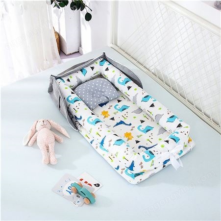 婴儿床中床新生防惊跳便携式防压安抚宝宝安全感仿生床背包可折叠