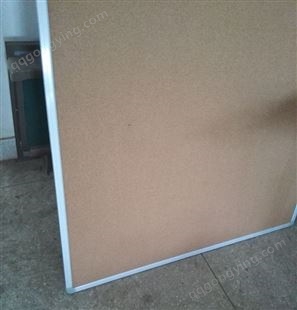 Z001教学软木黑板 高密度软木墙板 铝合金边框软木板 鼎峰博晟