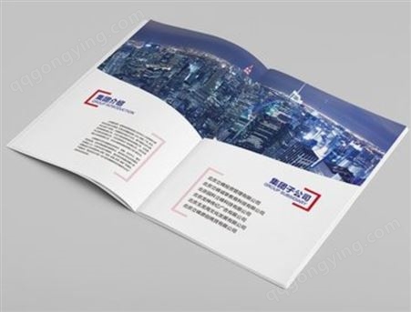 宣企彩页折页 宣传画册 企业设计 定制宣传册 三折页