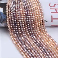 淡水珍珠彩色冲头项链5-6mm土豆珠项链DIY串珠配饰产地直销