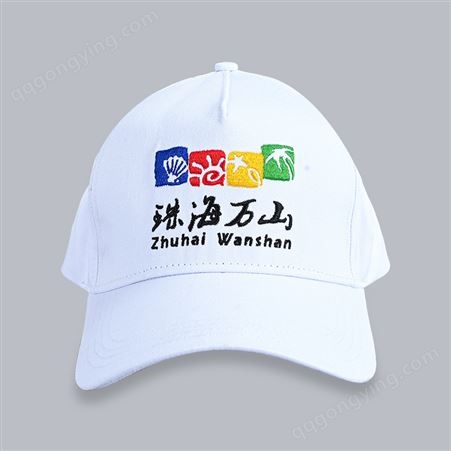 广告帽定制logo 棒球旅游帽 印字刺绣遮阳防晒鸭舌帽