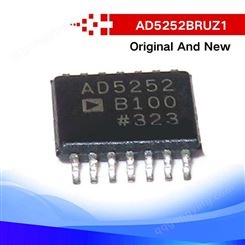 AD5252BRUZ10-RL7数字电位器芯片TSSOP-14 现货
