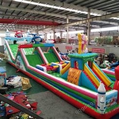 华予水上乐园 可移动充气游泳池PVC材质 儿童成人水上游玩设备厂家
