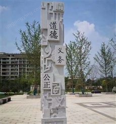 旺达 石雕龙柱 规格齐全 可来图定制 青石仿古建筑文化柱