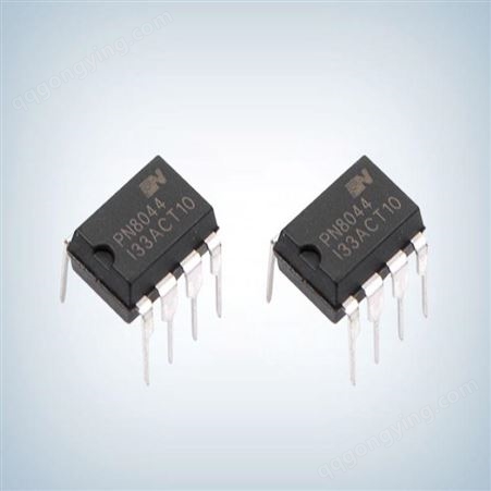 PN8044单片机开发设计/家电工业产品芯片/控制板/PN8044