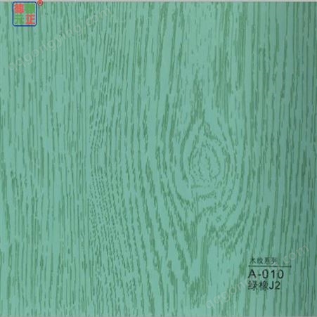 竹木纤维板批发 广西钦州竹木纤维板直销 木纹竹木纤维板现货供应