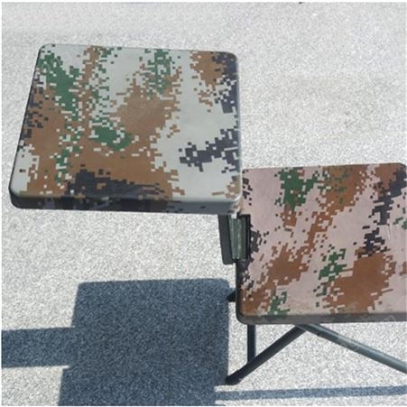 手提式折叠桌椅 军绿色多功能折叠椅 野外多功能折叠椅