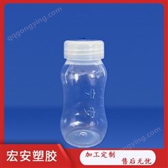 宏安销售 婴儿无菌塑料奶瓶 免清洗一次性奶瓶 可定制