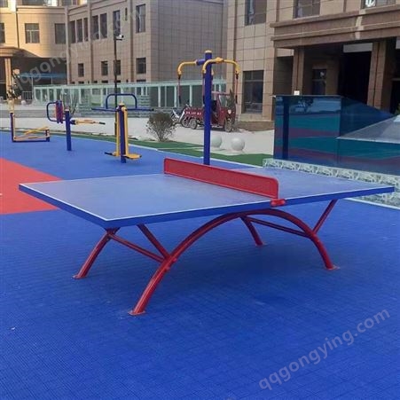 SMC室外乒乓球桌 公园小区比赛户外乒乓球案子 恭信教学设备