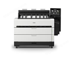 佳能TZ-5300 MFP一体机 黑白激光打印机复印扫描一体机