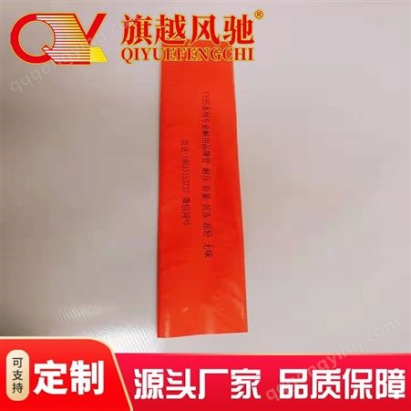 定制加厚耐磨PVC刀刮布 多种规格多种颜色可供选择