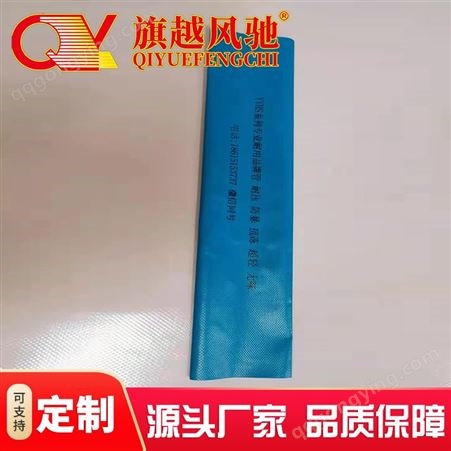 定制加厚耐磨PVC刀刮布 多种规格多种颜色可供选择