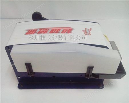 中国台湾红兔 F-1B手动水性胶纸机