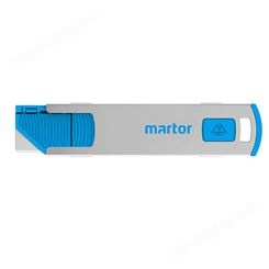 德国马特MARTOR 小巧安全刀具 18500410 标签薄膜切割安全开箱刀