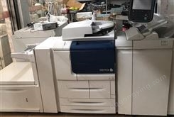 富士黑白机 施乐D125 激光打印机高速扫描一体商用复合机