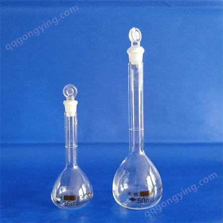 耐高温石英玻璃容量瓶 铭阳 常规耗材 实验室使用