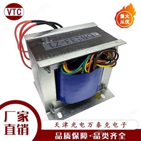 无励磁高压变压器_3000V-8000V高压变压器_高频高压变压器_厂家批发