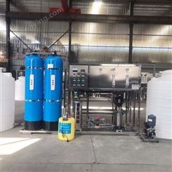 千业环保 2吨单级反渗透设备 大产量水处理机械 坚固耐用